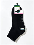 Amlee Unisex Socks