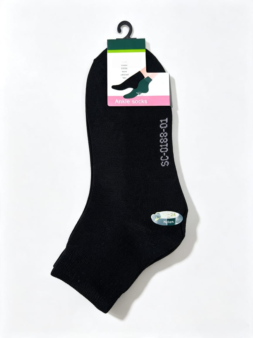 Amlee Unisex Socks